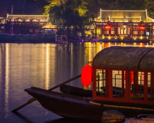 Sightseeing via Pagoda